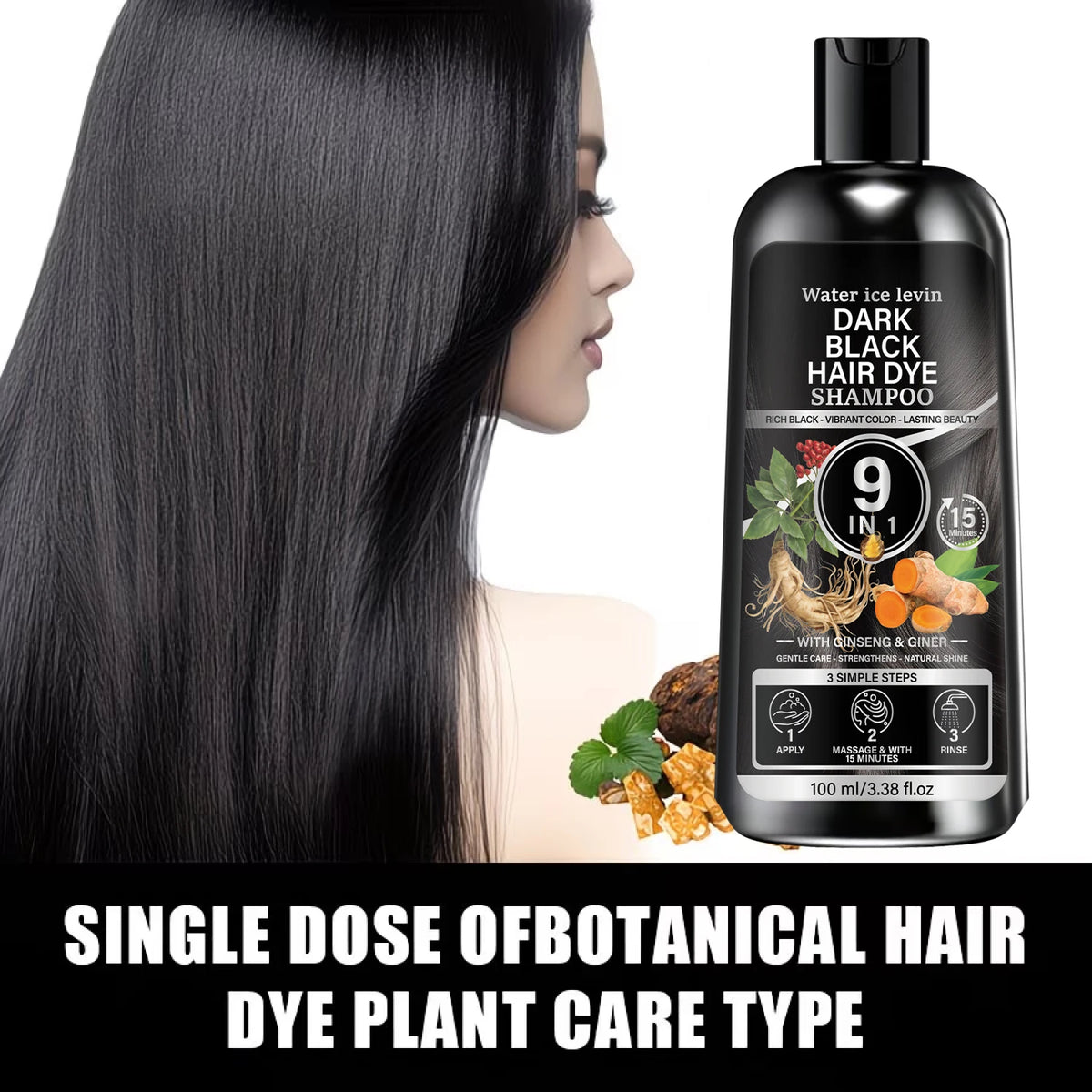Dark Black Color Enhancing Shampoo with Keratin & Biotin – Gentle Strengthening Hair Care with Ginseng & Ginger, Natural Shade –