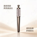 Rechargeable Facial & Neck Beauty Device, 3‑Speed Adjustable Skin Care Beauty Instrument for Face and Neck Skin